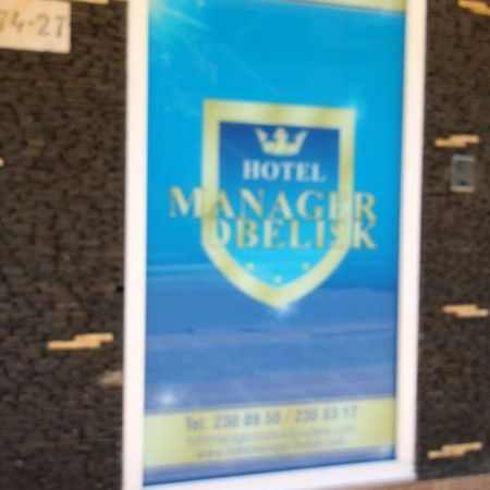 Hotel Manager Obelisk Медельїн Екстер'єр фото